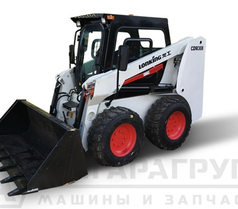 CHARGEUR COMPACT